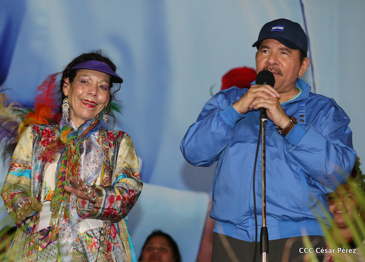 Repliegue a Masaya 2016